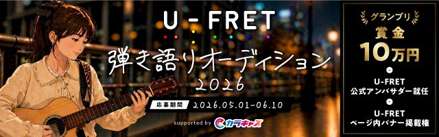 カラキャス